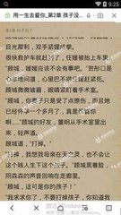 黑白直播官方官网